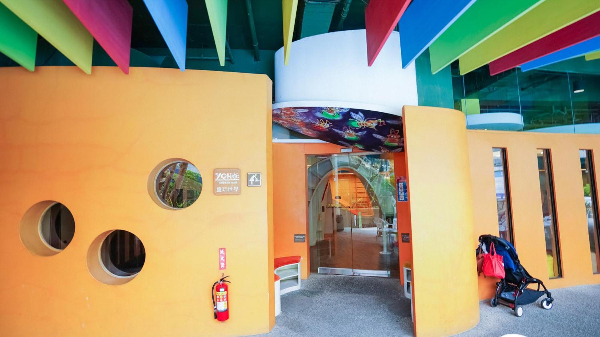 Yoho Beach Resort Kenting Hengchun Old Town Zewnętrze zdjęcie Interior of the Children's Museum of Oak Ridge